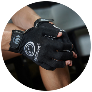 Gloves category button: circular photo of hands in black fingerless training gloves - Optimum